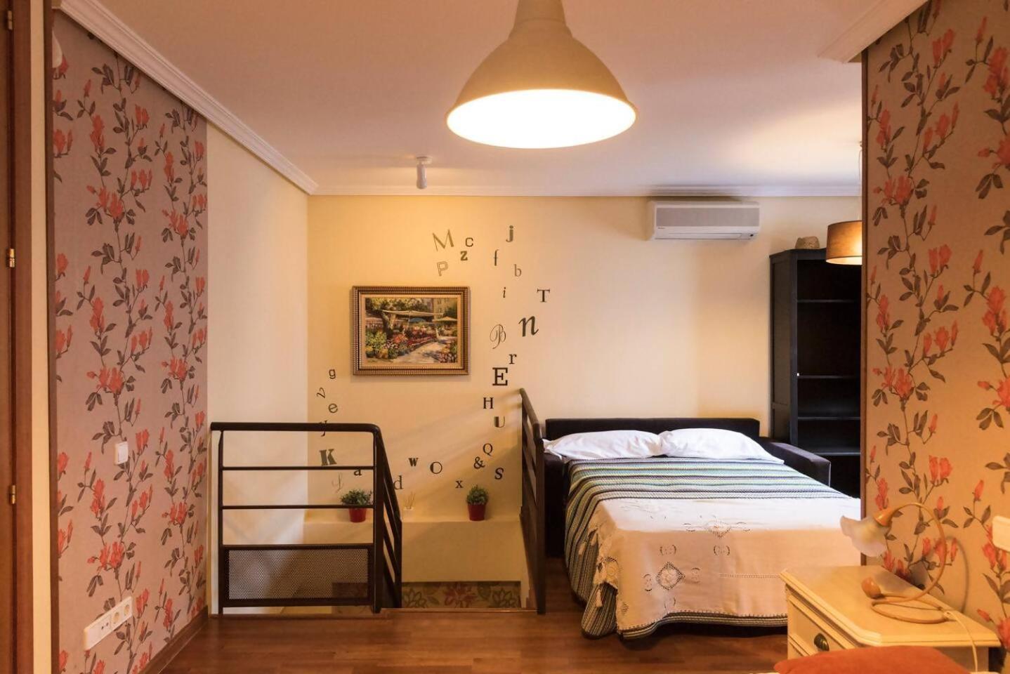 La Dama Del Jardin Del Nuncio Appartement *