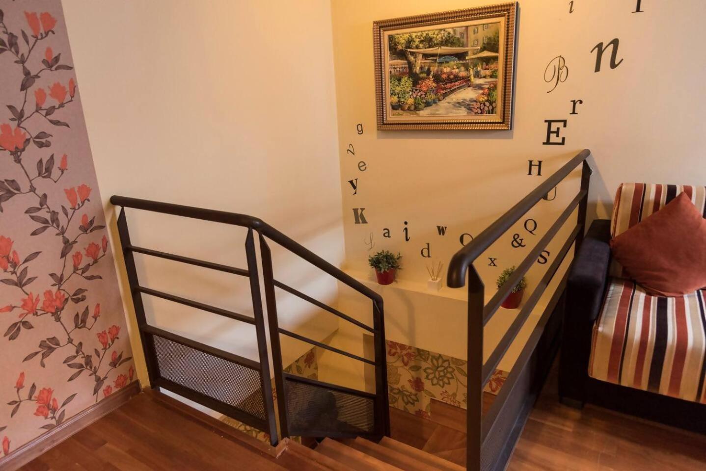 Appartement La Dama Del Jardin Del Nuncio *