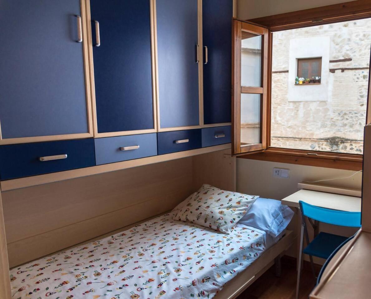 Appartement La Dama Del Jardin Del Nuncio