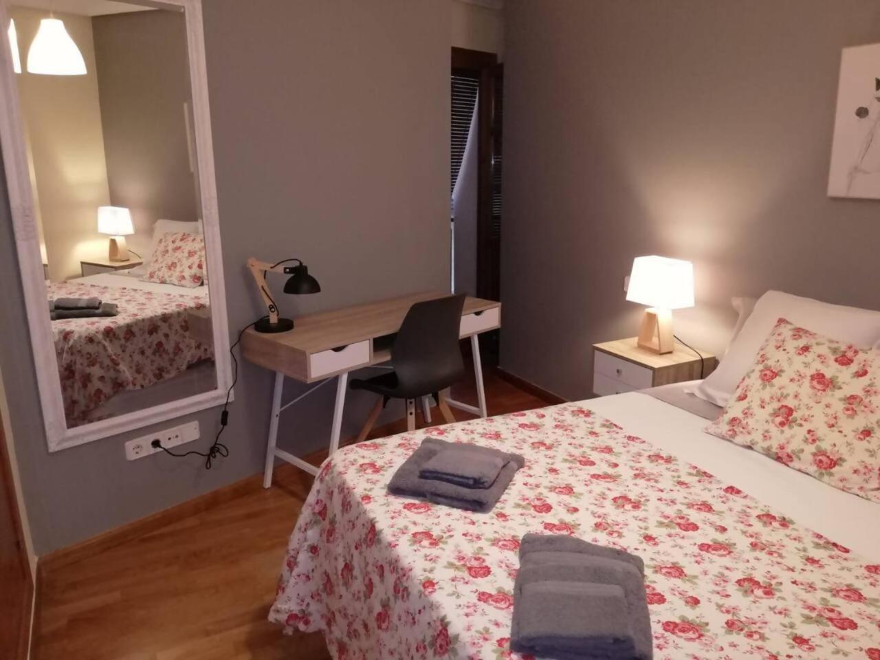 La Dama Del Jardin Del Nuncio Appartement Tolède
